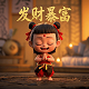 buff加持是什么意思